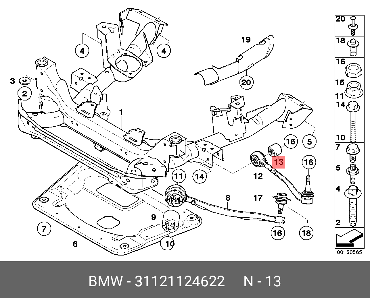 РЕЗИНОМЕТАЛЛИЧЕСКИЙ ШАРНИР СТАЛЬ X3 BMW 31121124622