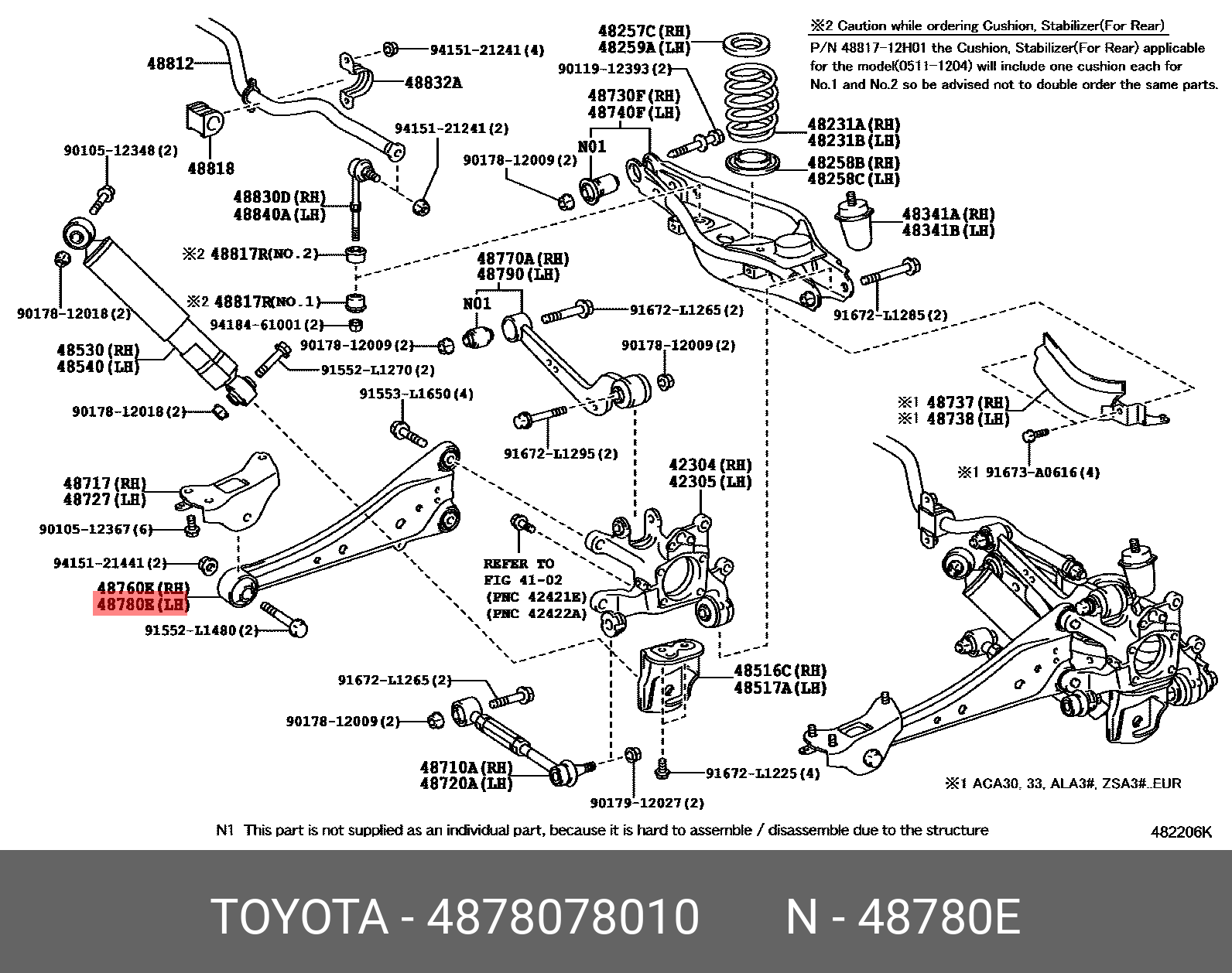 ТЯГА ПРОДОЛЬНАЯ TOYOTA 4878078010