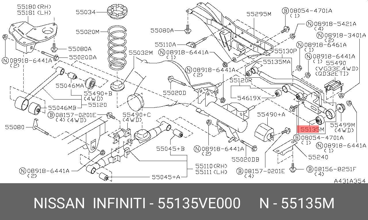 Сайлентблок рычага подвески | зад | NISSAN 55135VE000