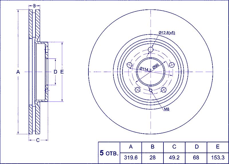 Диск Тормозной Ti-Guar Tg-40206-Eg000 (Bn-1577J3301091bg4107rn-142340 TI-GUAR TG40206EG000