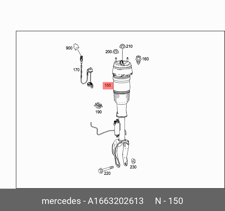 Стойка под MERCEDES A1663202613