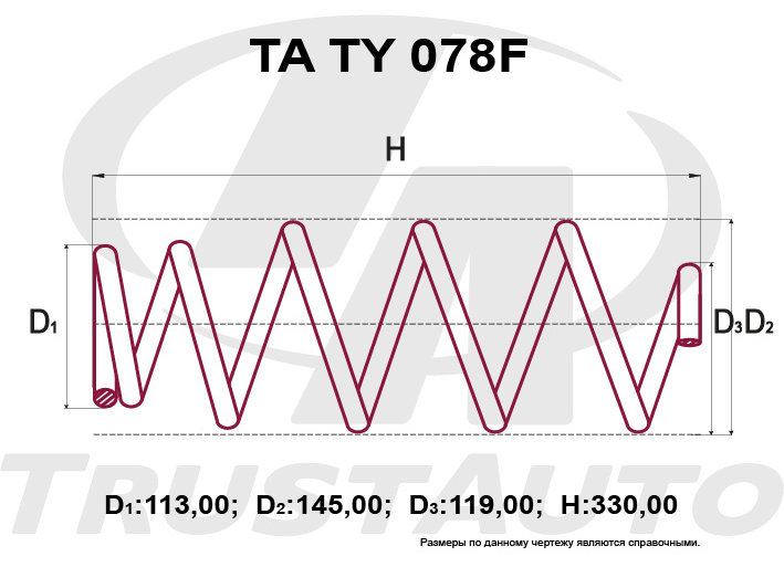 Пружина подвески усиленная (TA) TA TY 078F TRUSTAUTO TATY078F