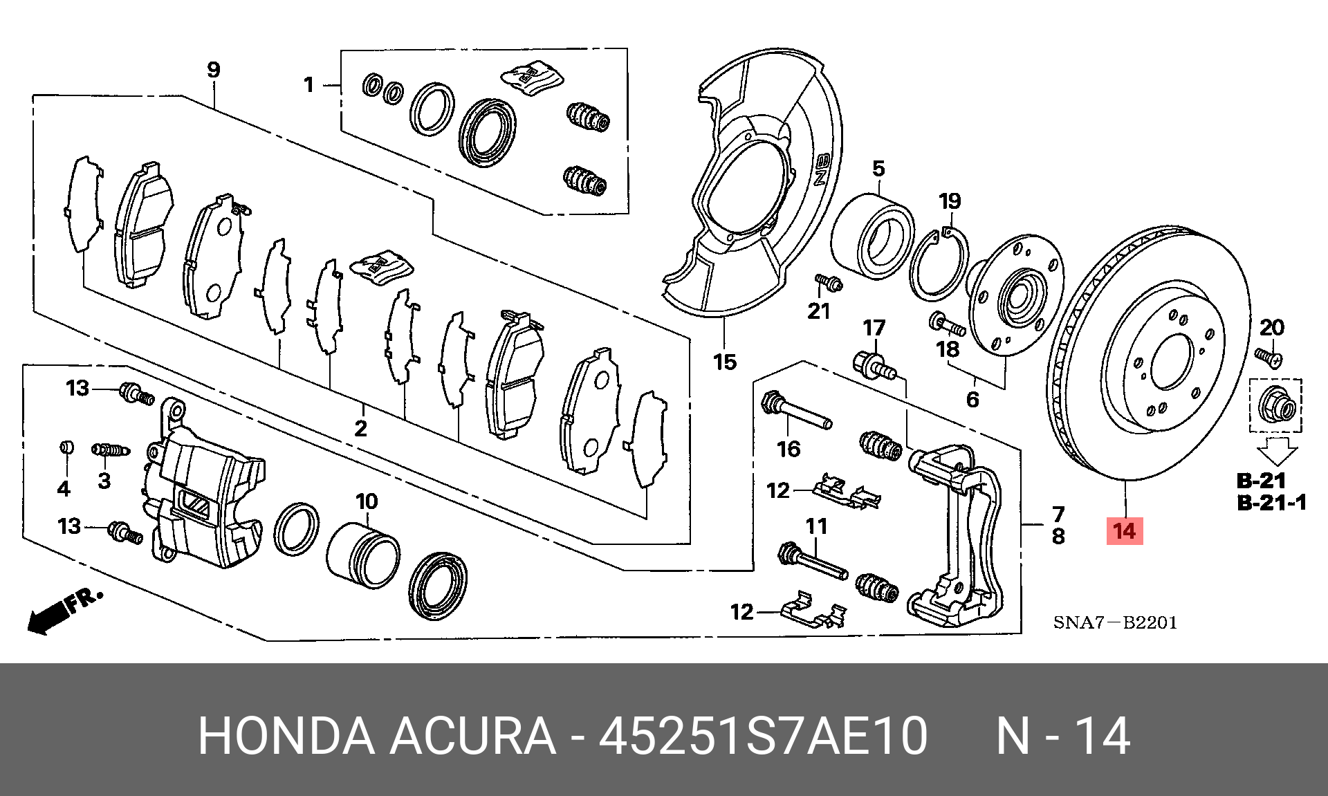 Диск тормозной передний HONDA 45251S7AE10