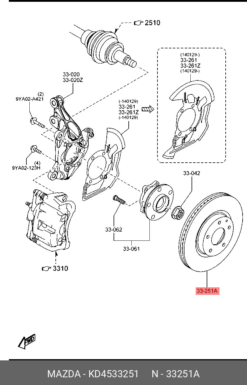 Диск тормозной перед MAZDA KD4533251