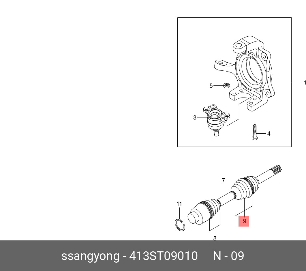 ПЫЛЬНИК SSANGYONG 413ST09010