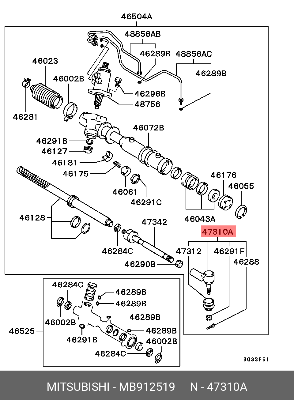 Наконечник рулевой тяги MITSUBISHI MB912519
