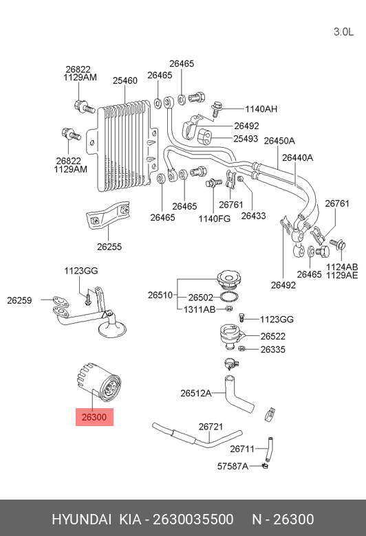 ФИЛЬТР МАСЛЯНЫЙ HYUNDAI-KIA 2630035500