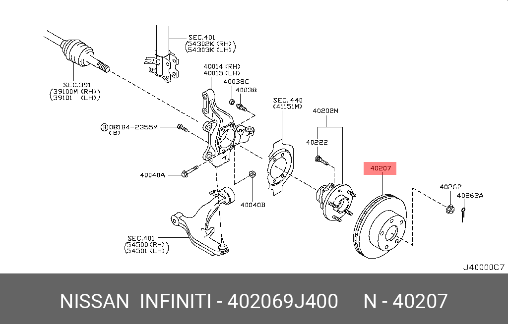 ДИСК ТОРМОЗНОЙ ПЕРЕДНИЙ / ROTOR-DISC BRA NISSAN 402069J400