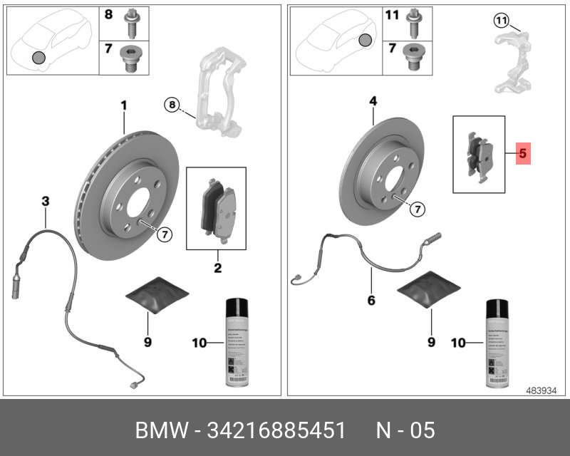 Ремк-т тормнакладок безасбестовых BMW 34216885451