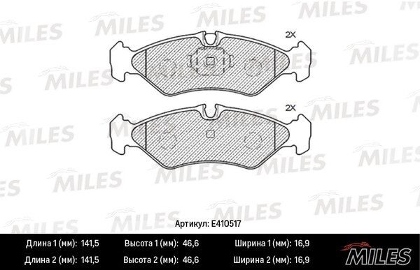Колодки тормозные задние (Смесь Low-Metallic) MERCEDES SPRINTER (2-4t) 9506/VOLKSWAGEN LT 9606 (TRW MILES E410517