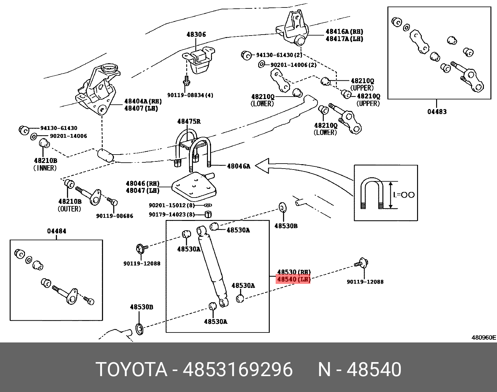 Амортизатор задней подвески TOYOTA 4853169296