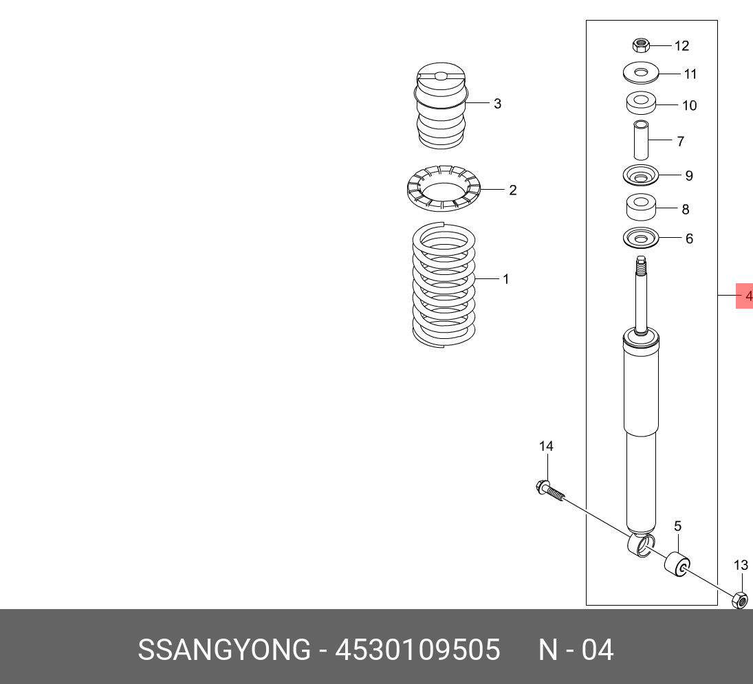 Амортизатор подвески /газ | зад | SSANGYONG 4530109505