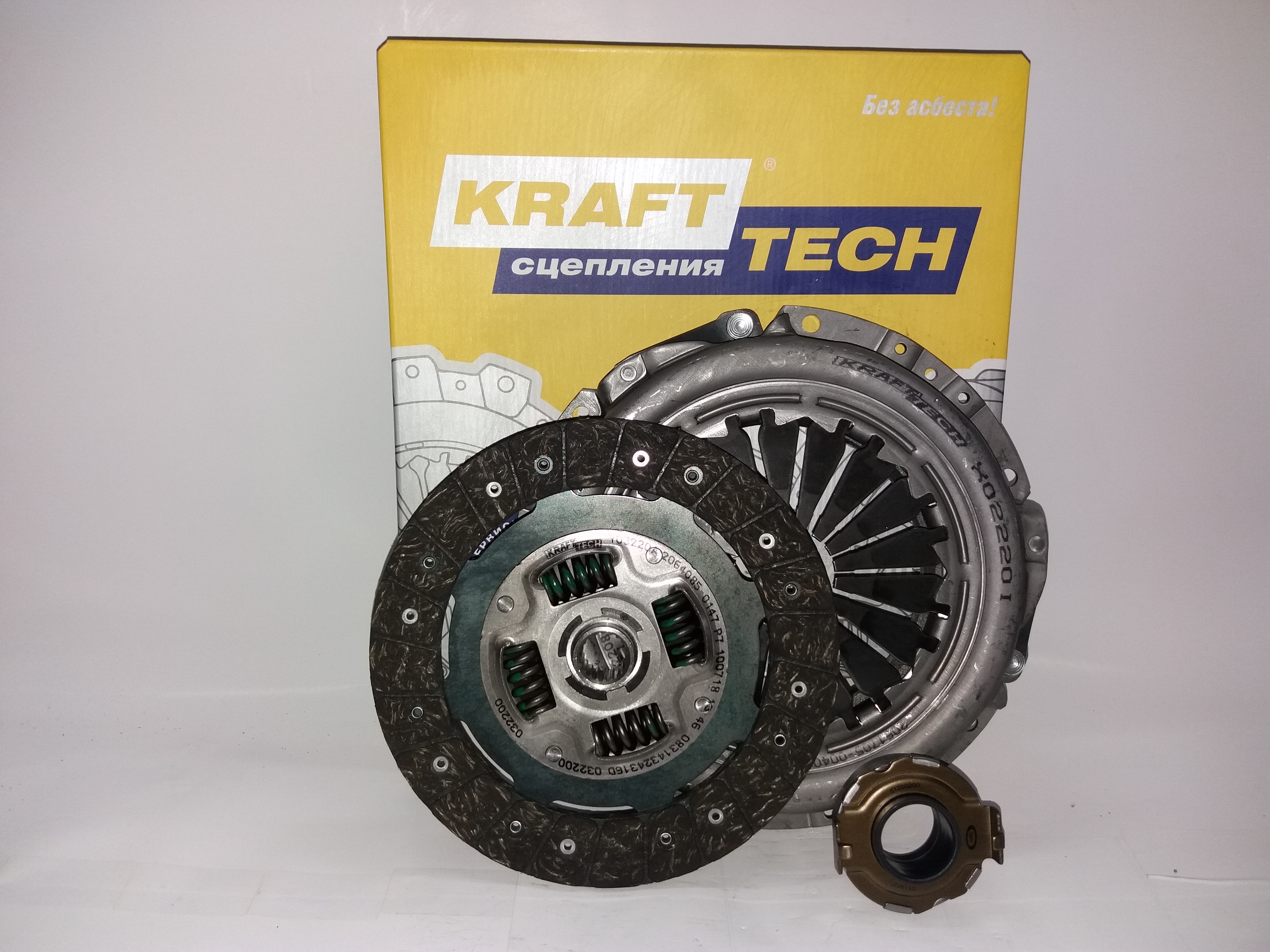 Сцепление в сборе KRAFTTECH W03220G KRAFTTECH W03220G