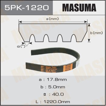 Ремень 5PK1220 MASUMA MASUMA 5PK1220