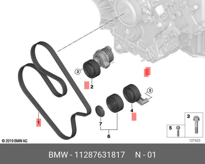 клиновой рифленый ремень e60 e65 1011- BMW 11287631817