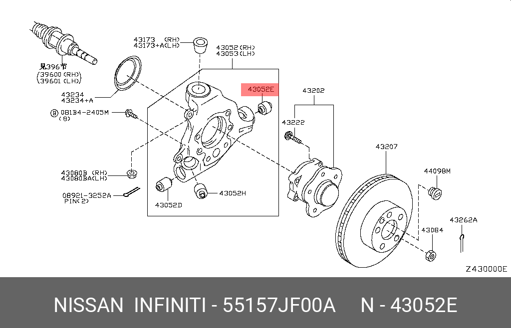 Втулка заднего поворотного кулака Z51 NISSAN 55157JF00A