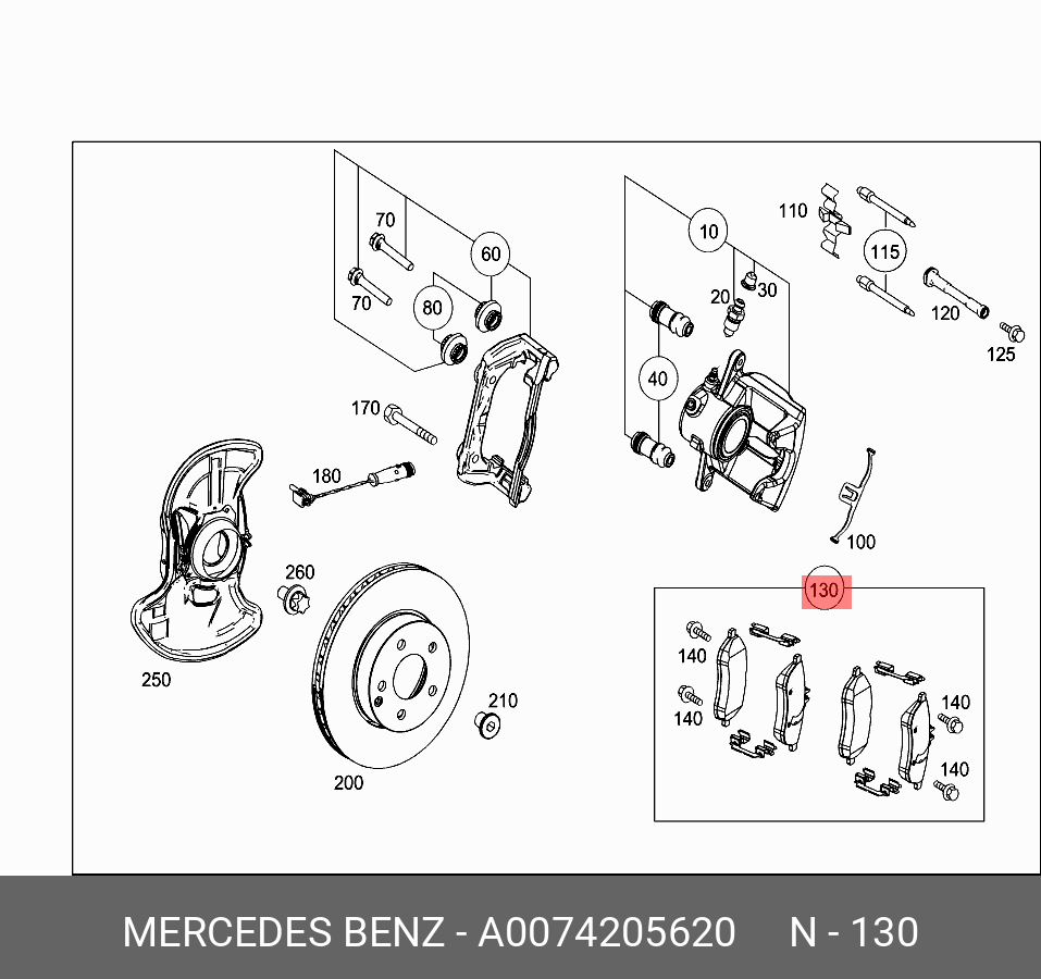 Колодки тормозные дисковые | перед | MERCEDES A0074205620