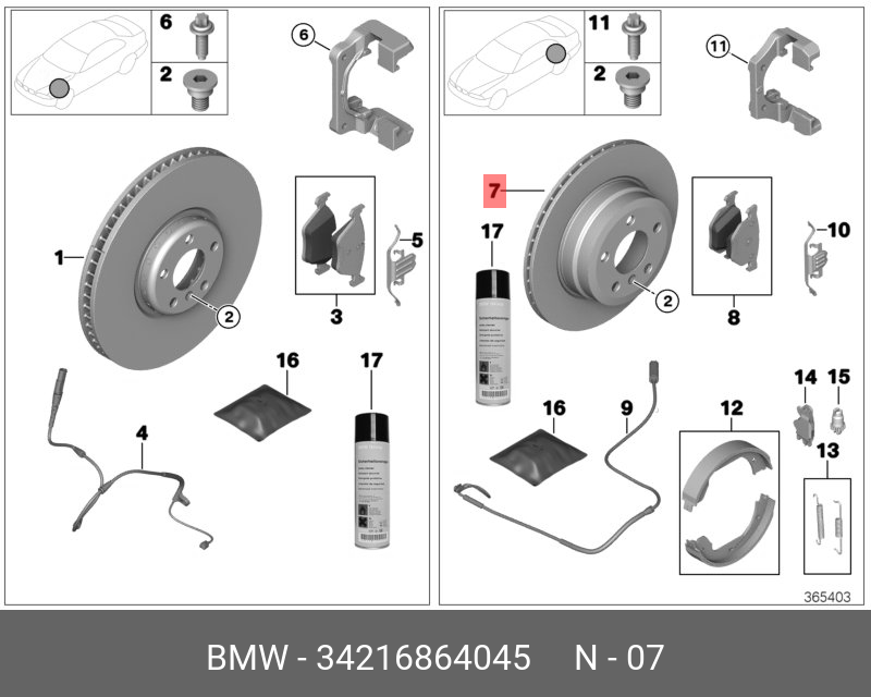 ДИСК ТОРМОЗНОЙ BMW 34216864045