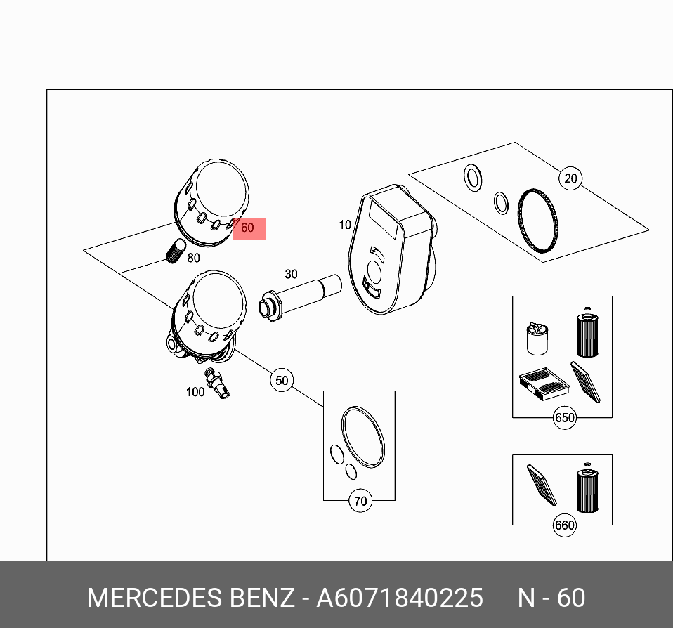Фильтр масляный MERCEDES A6071840225