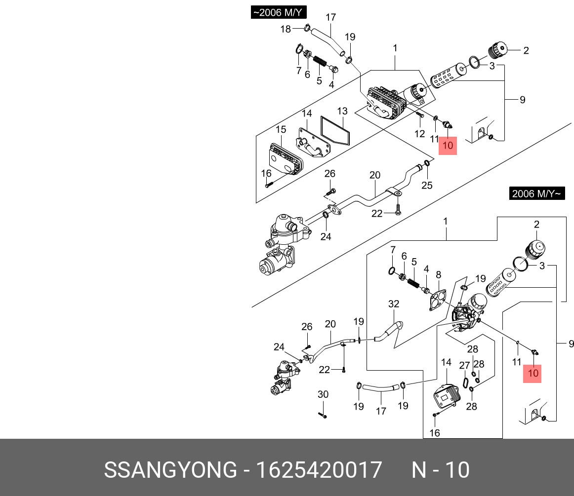 Датчик давления масла SSANGYONG 1625420017