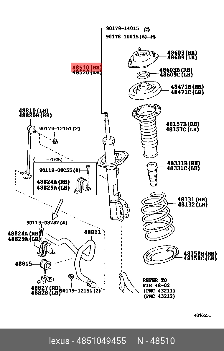 АМОРТИЗАТОР ПОДВЕСКИ TOYOTA 4851049455