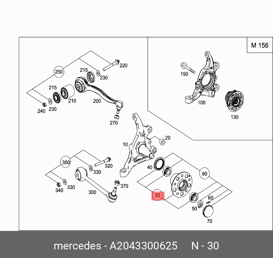 Ступица переднего колеса | перед | MERCEDES A2043300625