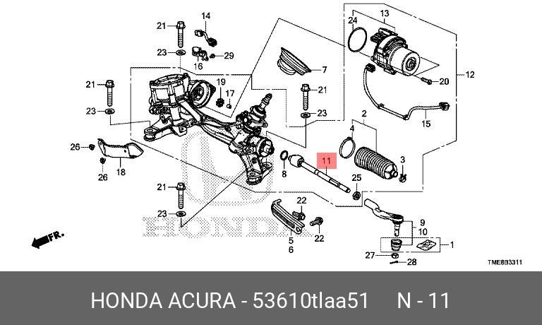 ТЯГА РУЛЕВАЯ HONDA 53610TLAA51