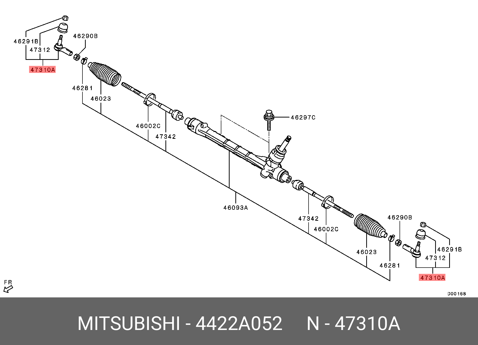 Наконечник рулевой тяги MITSUBISHI 4422A052