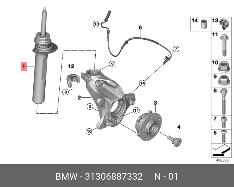 Амортизационная стойка П Пд BMW 31306887332