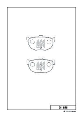 Колодки тормозные задние KASHIYAMA D1156