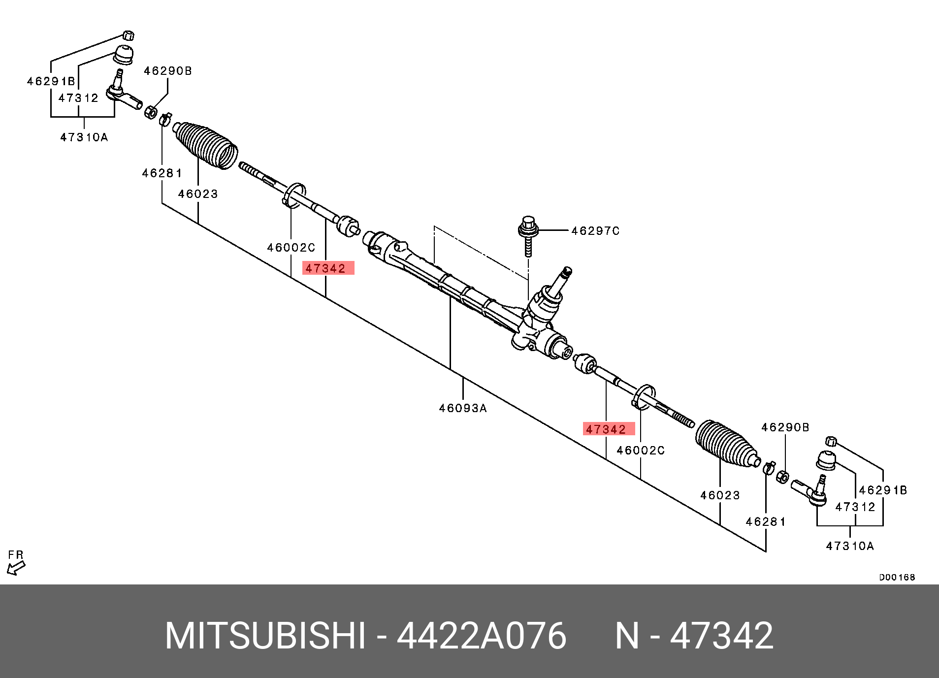 Тяга рулевая MITSUBISHI 4422A076