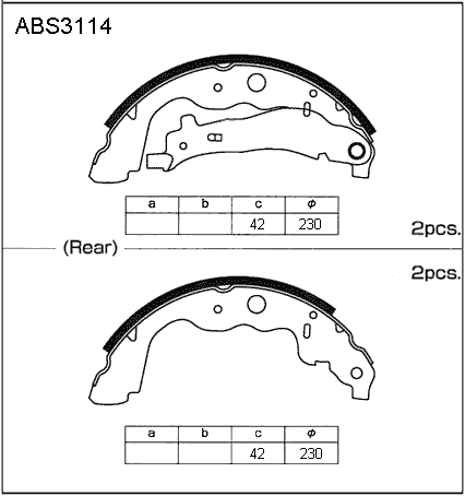 ТОРМОЗНЫЕ КОЛОДКИ БАРАБАННЫЕ ALLIED NIPPON ABS3114