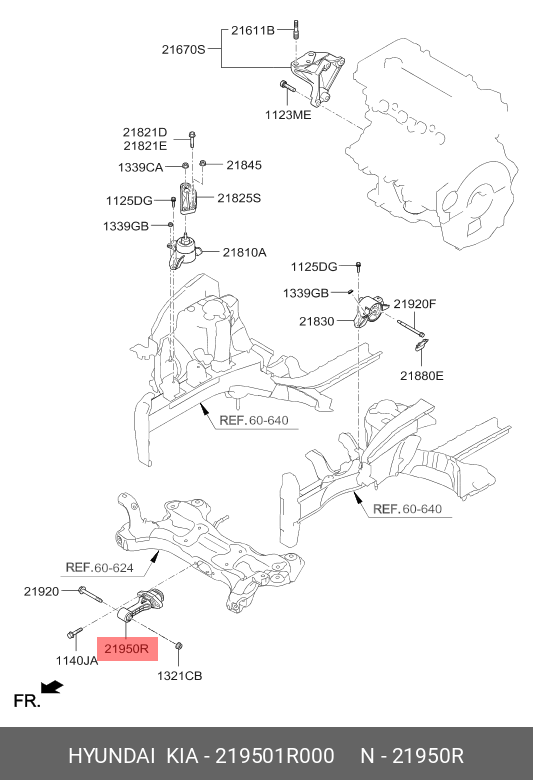 Опорный узел двигателя | зад | HYUNDAI-KIA 219501R000