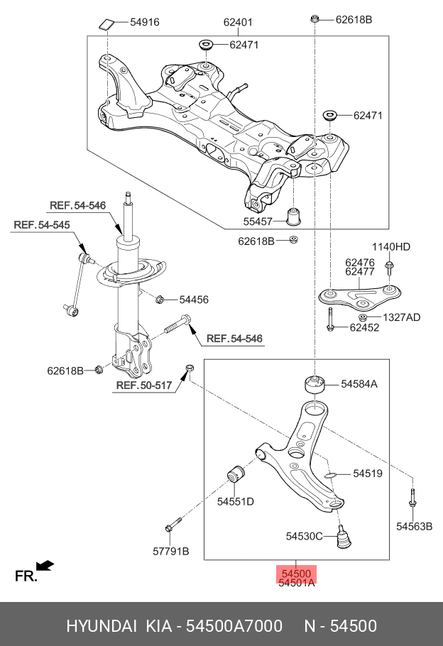 РЫЧАГ ПОДВЕСКИ HYUNDAI-KIA 54500A7000