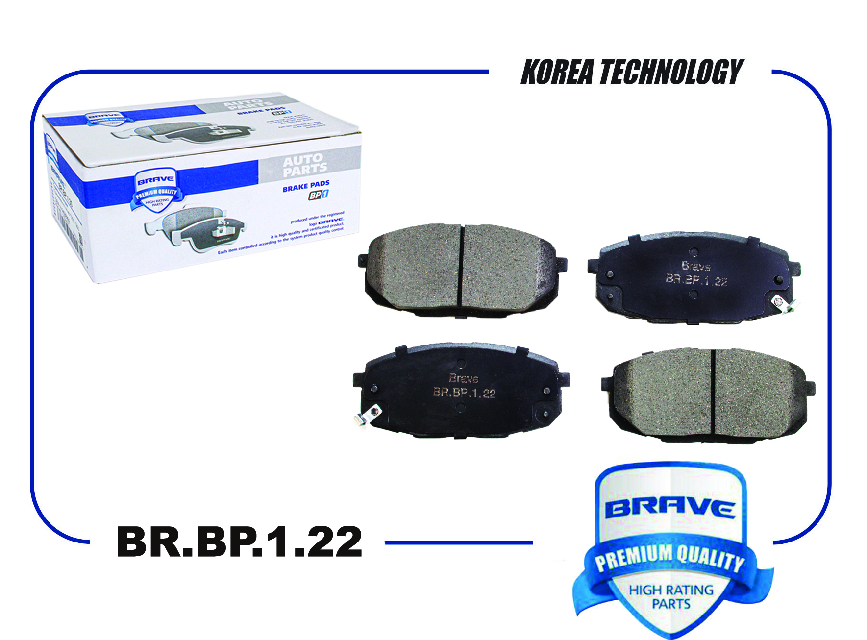 Колодки передние HYUNDAI Creta16i30KIA Ceed07- BRAVE BRBP122 BRAVE BRBP122