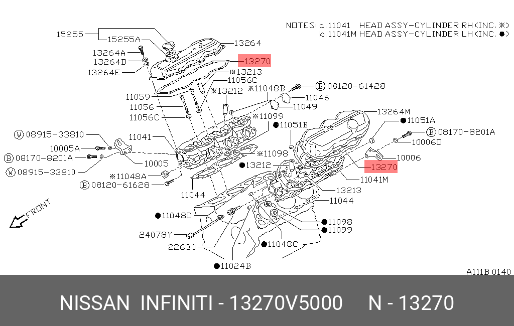 Прокладка клапанной крышки 13270-V5000 NISSAN 13270V5000