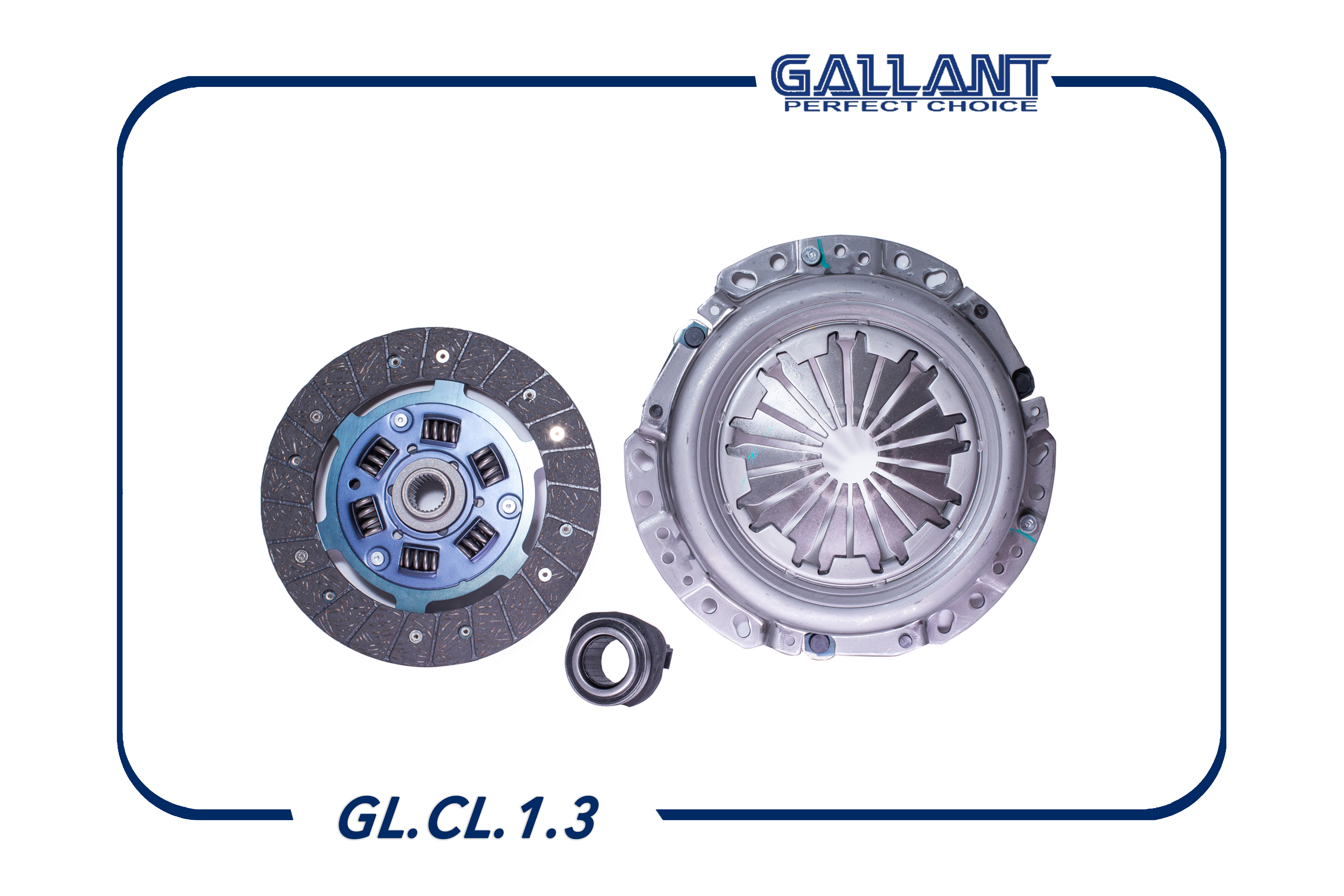 Сцепление в сборе (корзина диск выжимной) GALLANT GLCL13