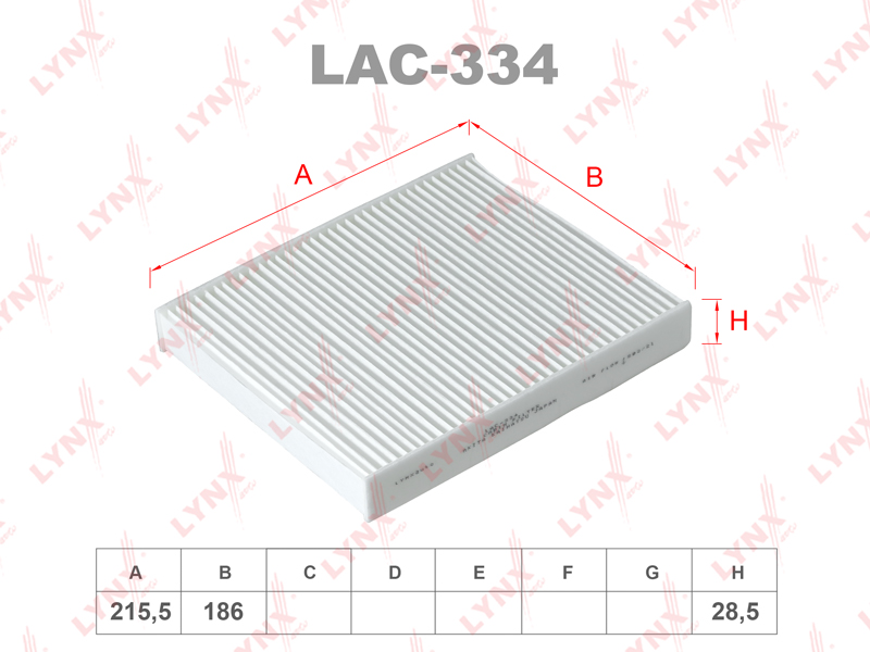 Салонный фильтр LYNXAUTO LAC334