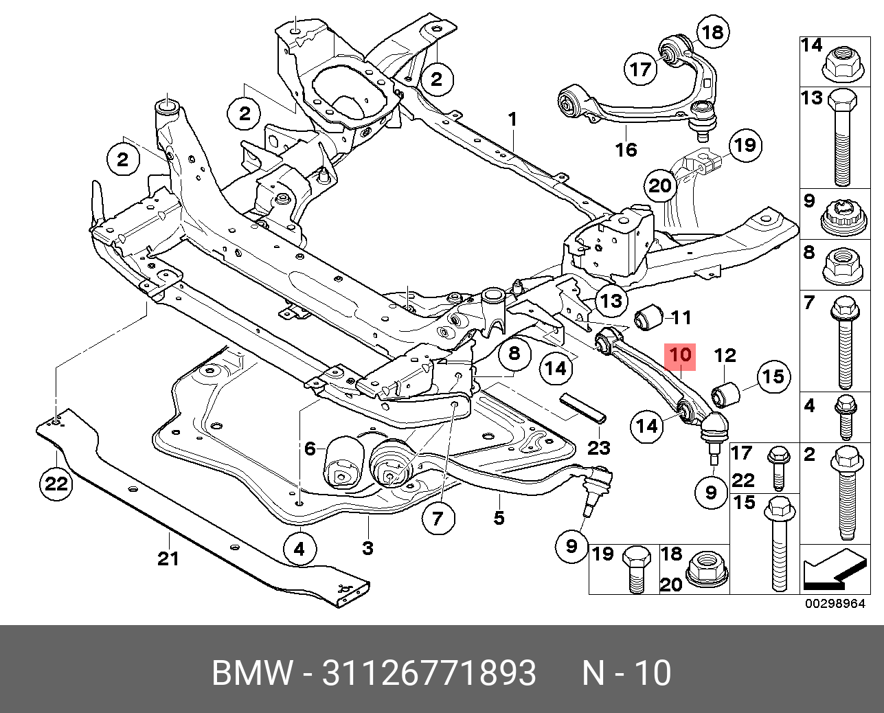 Рычаг подвески | перед лев | BMW 31126771893