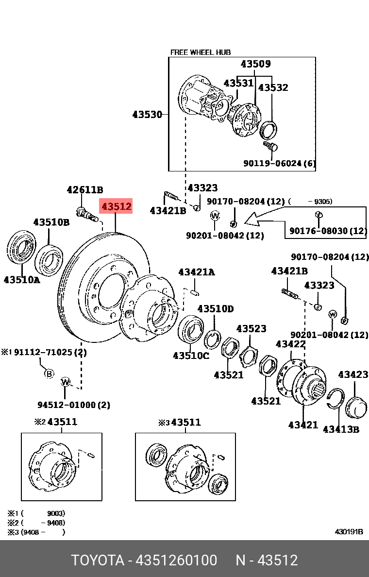 ДИСК ТОРМОЗНОЙ TOYOTA 4351260100