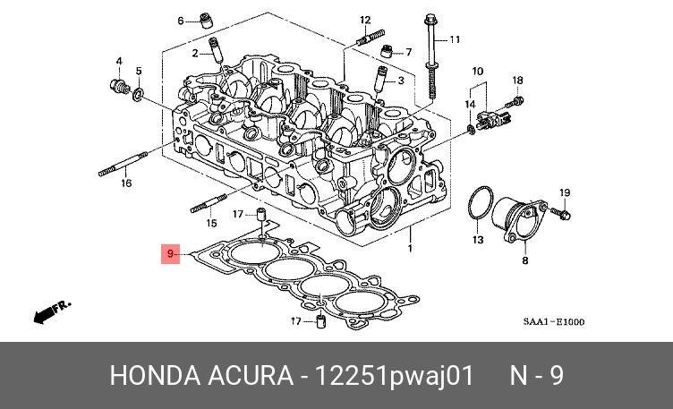 Прокладка ГБЦ HONDA 12251PWAJ01