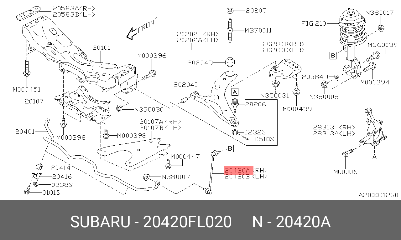 20420FL020 Стойка стабилизатора SUBARU 20420FL020