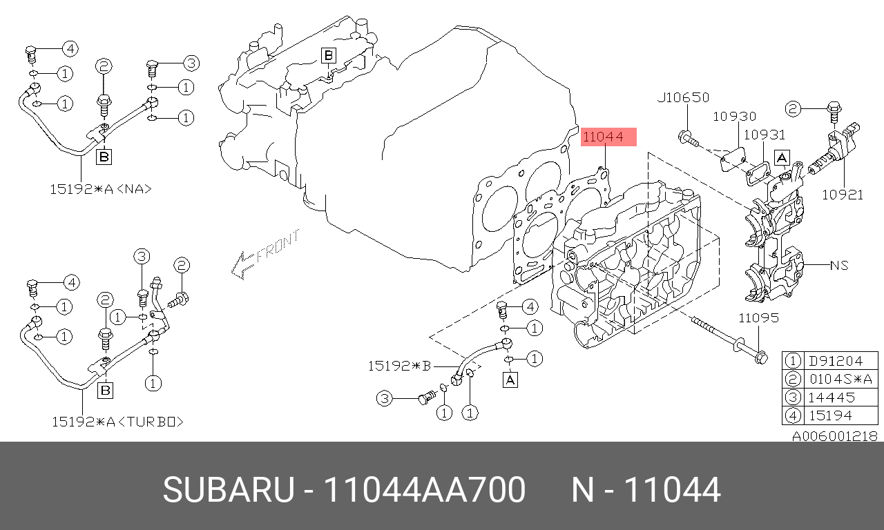 Прокладка ГБЦ SUBARU 11044AA700