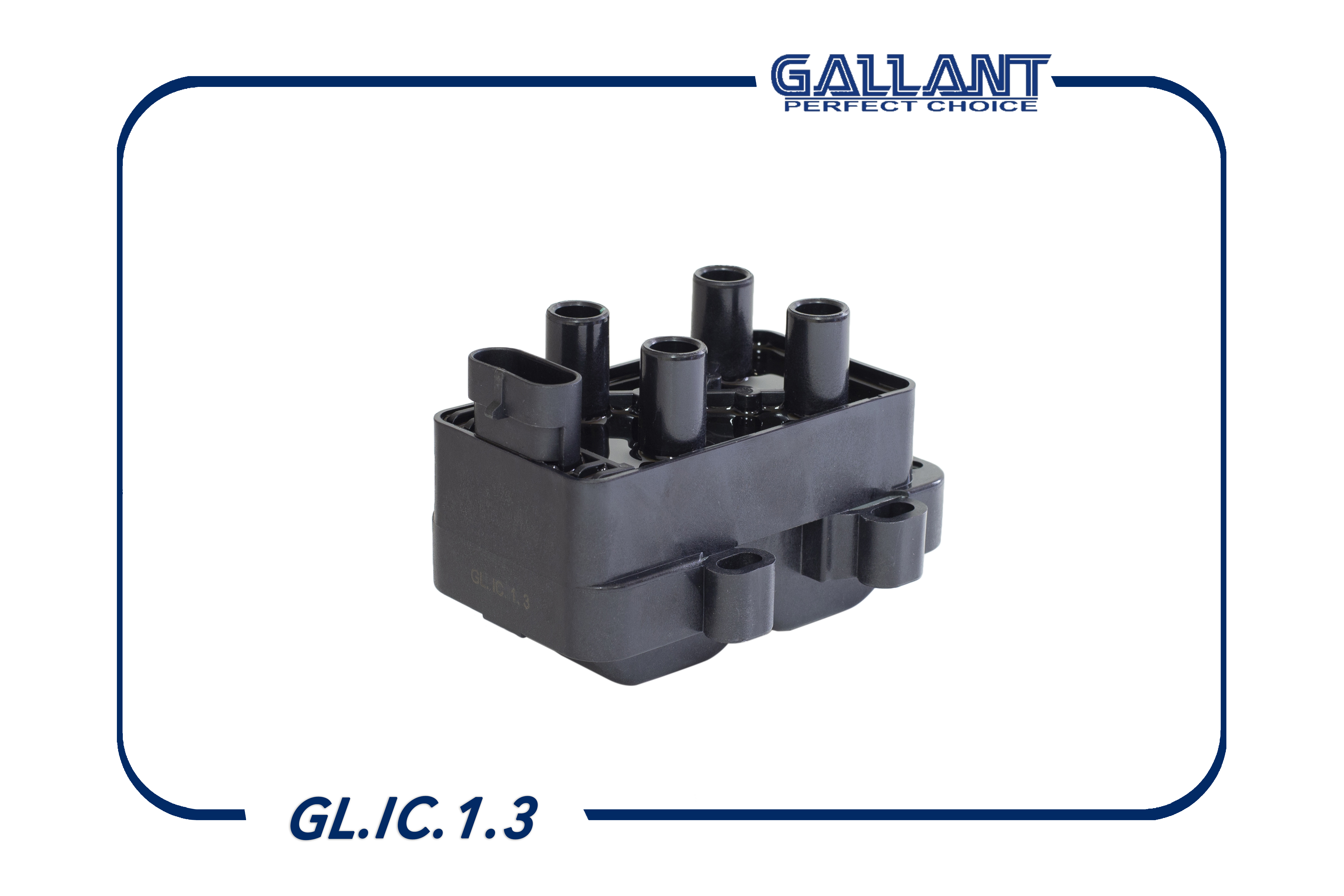 GLIC13 GALLANT Катушка зажигания 7700274008 LARGUS LOGAN 14 16 8V GALLANT GLIC13