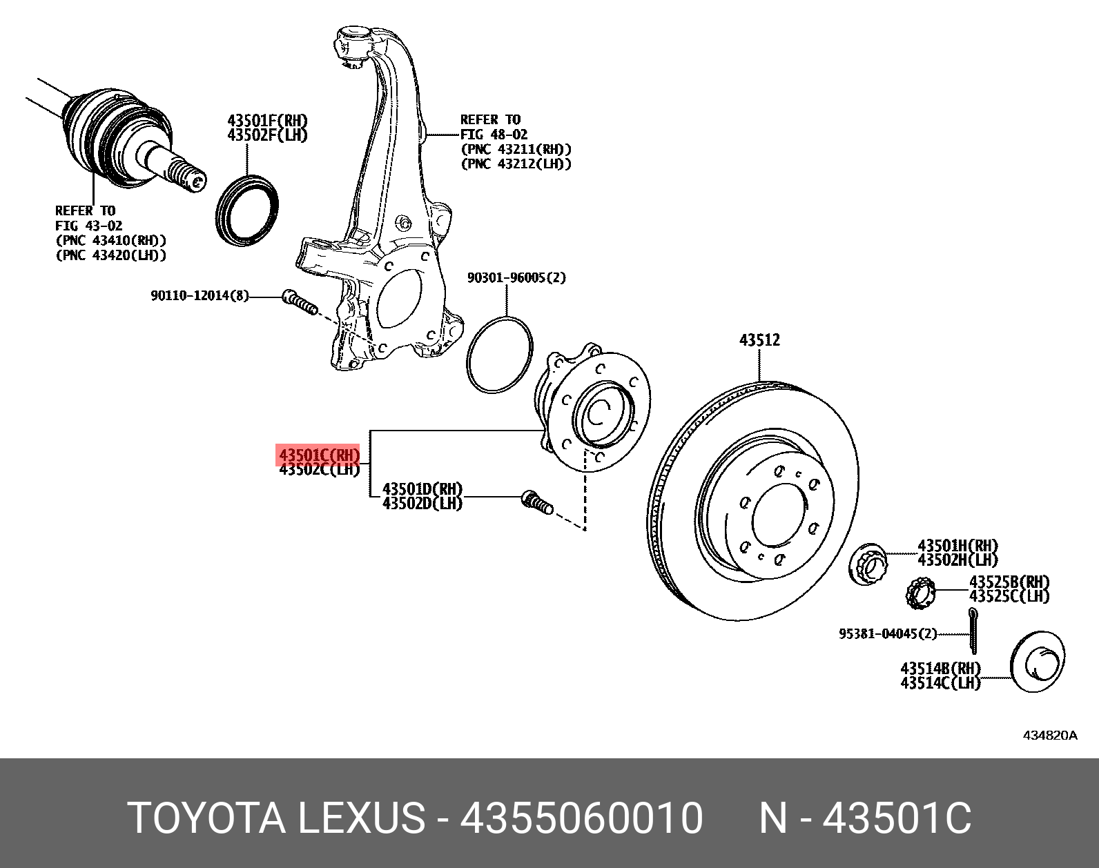 Ступица колеса | перед прав/лев | TOYOTA 4355060010