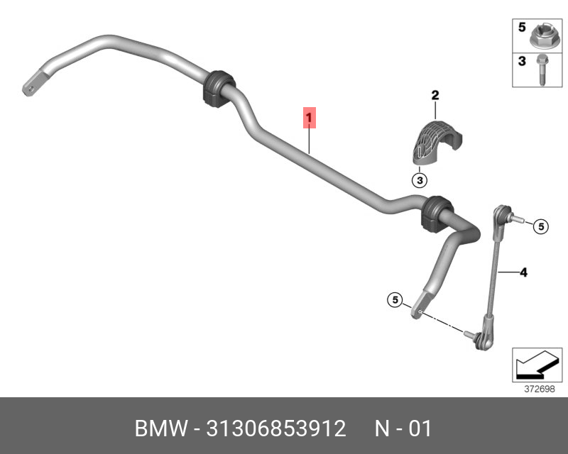 Стабилизатор передней оси BMW 31306853912