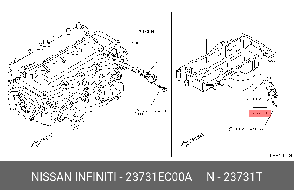 ДАТЧИК ПОЛОЖЕНИЯ КОЛЕНВАЛА NISSAN 23731EC00A