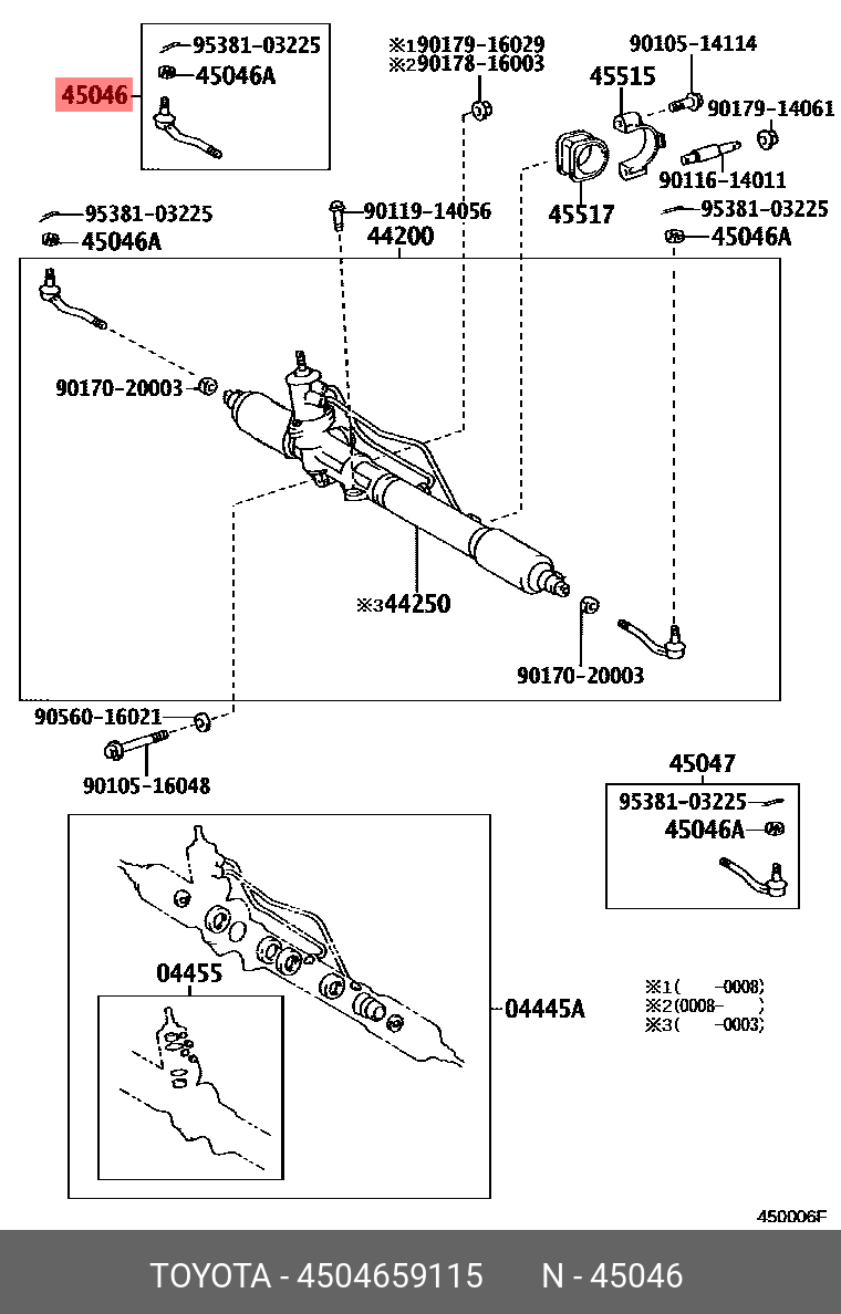 НАКОНЕЧНИК РУЛЕВОЙ ТЯГИ TOYOTA 4504659115