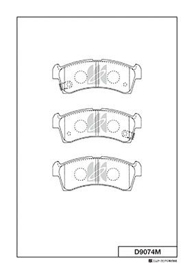 колодки дисковые KAS ALTO - KASHIYAMA D9074M