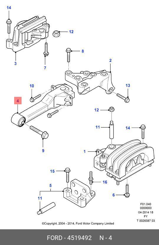 Опора КПП Ford Transit 06 FORD 4519492